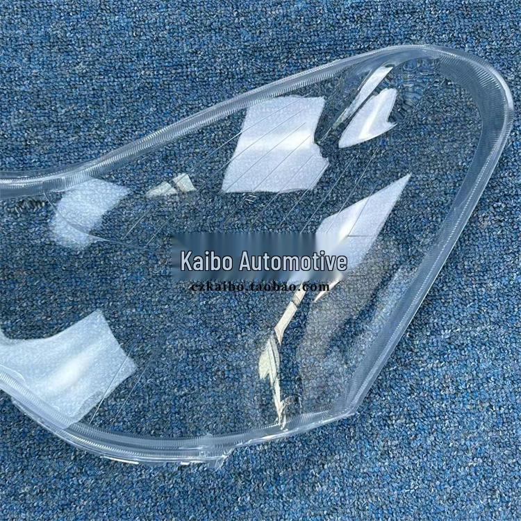 Sylphy Headlight Cover 06-11 Transparent Lampshade Shell