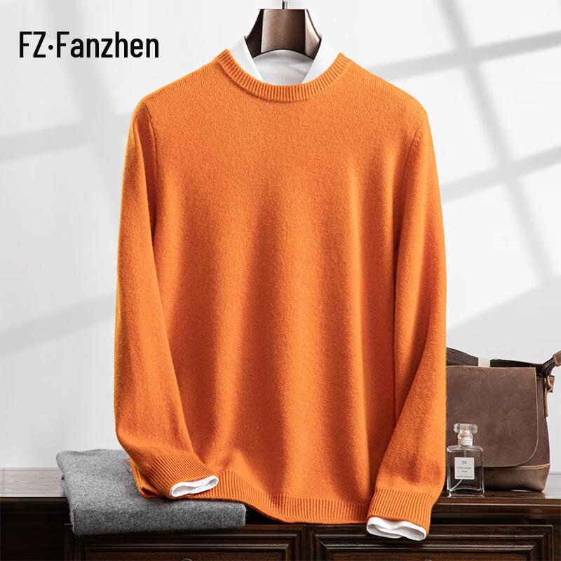 Fanzhen Men's Thickened Cashmere Blend Round Neck Pullover Sweater
