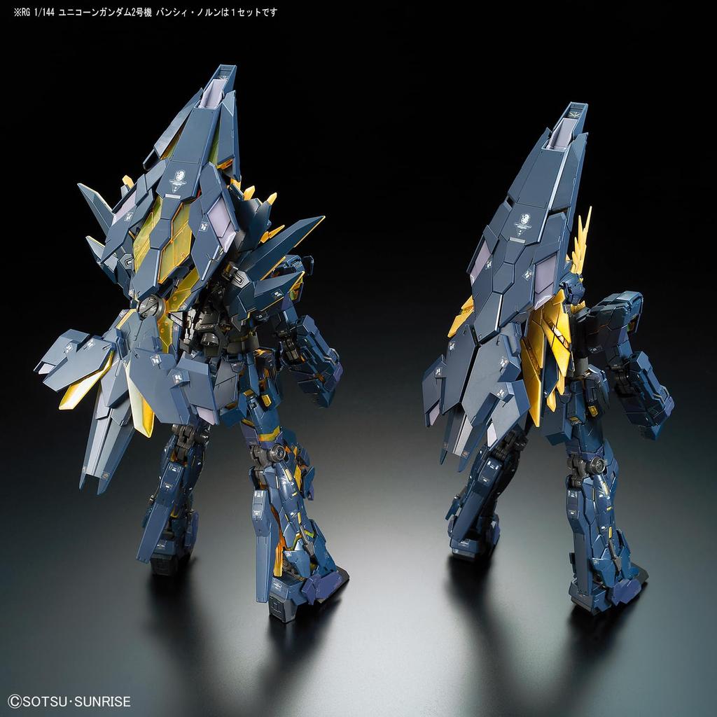 BANDAI SPIRITS RG Mobile Suit Gundam UC Unicorn Gundam Unit 2 Banshee Norn 1/144 Scale Pre-Colored Plastic Model