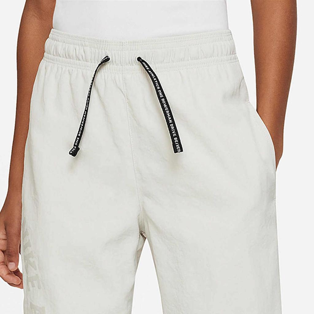 Nike Kids Knitted Sports Pants Solid Color Breathable Side Zipper Training Kids bottoms White DX5367-072