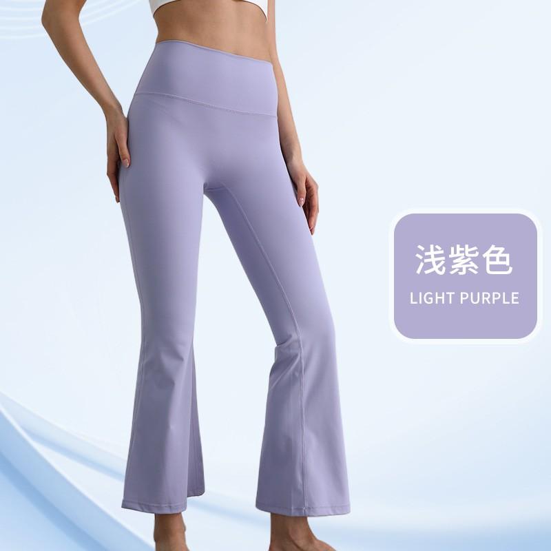 High Waist Yoga Pants Women With Butt Lift Effect Breathable 4-Way Stretch Flared Leggings Workout