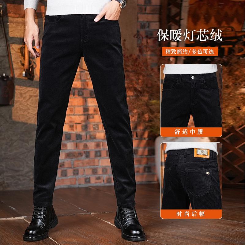 Pantaloni casual a coste caldi di tendenza da uomo, semplice stile a cinque tasche, colore opzionale, pantaloni casual da uomo, supporta il dropshipping