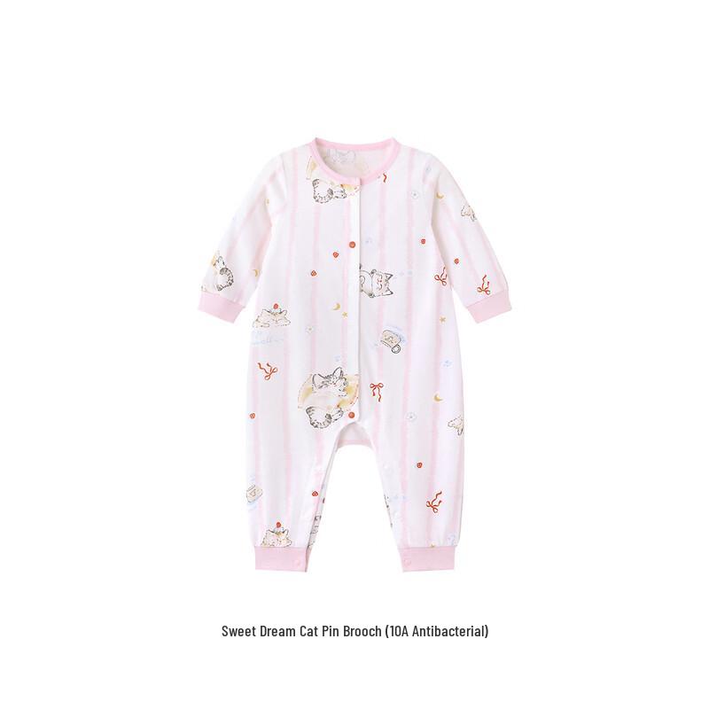 YEEHOO Baby 10A Antibacterial Romper