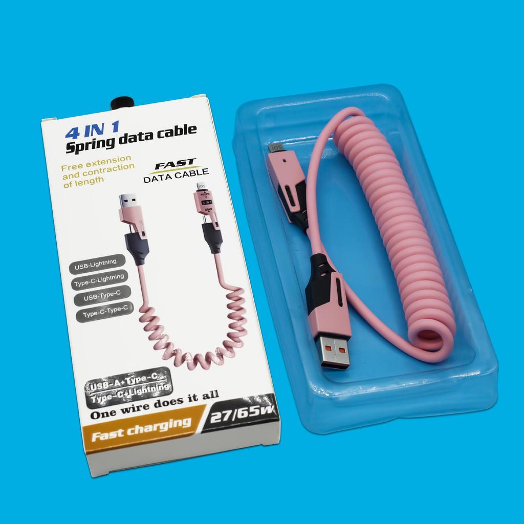 65W Spring Retractable 4-in-1 Charging Cable for iPhone 16 & Huawei Phones