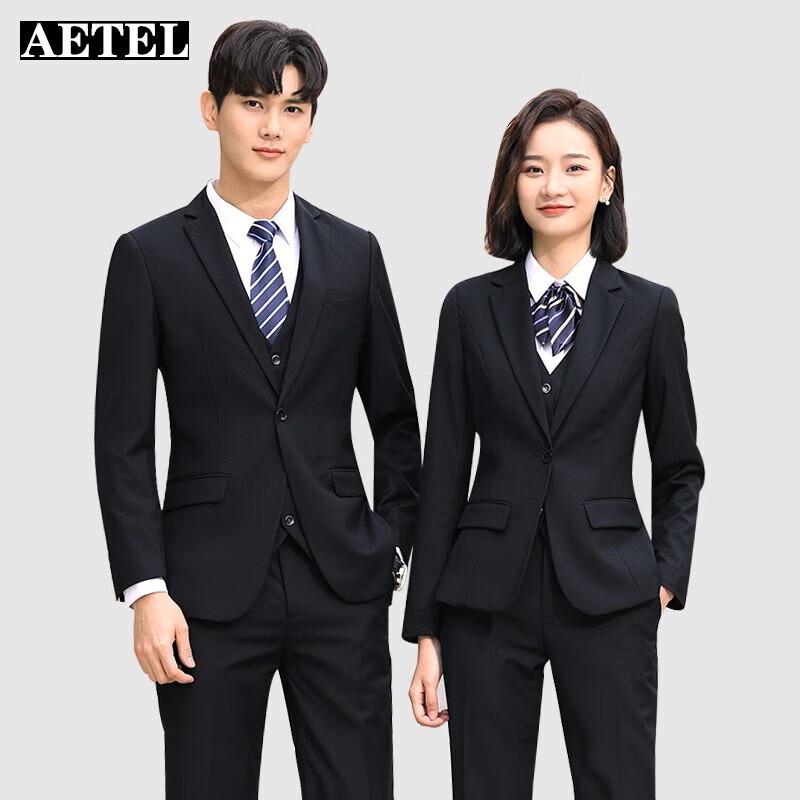 

AETEL Business Professional Two-Piece Suit MQ-9911A XL