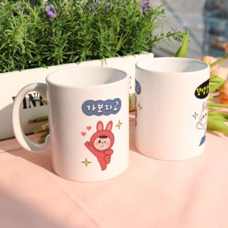 dc356-Design Mug 2p-God of Life