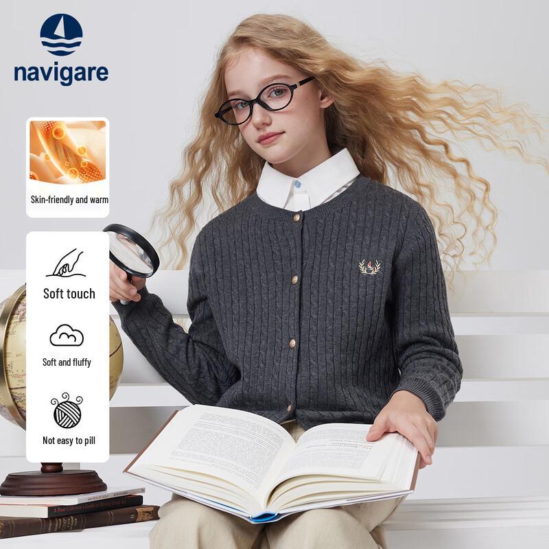 

Navigare Girls Elegant Cable Knit Cardigan 130