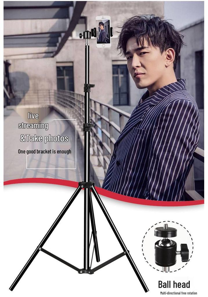 Outdoor Mobile Phone Streaming Tripod with Fill Light & Selfie Function