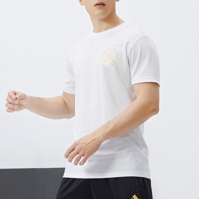 Adidas Breathable Loose-Fit Athletic Casual Short-Sleeve T-Shirt Men Tops White ADICLTS21SJ-WG