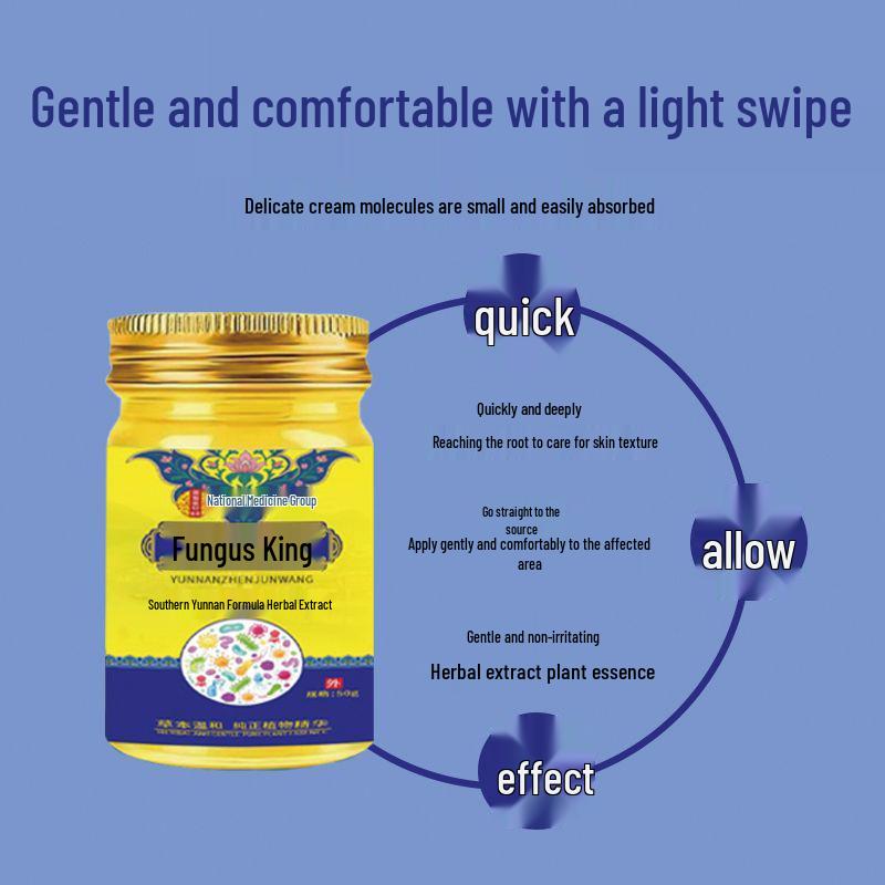 National Fungal King Skin Care Mugwort Cream for Dryness & Cracking - Hand & Foot Care