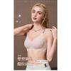 Women Seamless Wireless Gathering Bra Push Up Anti Sagging Side Collection Comfort Bra