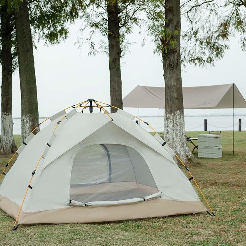 He Da Wu HDW1505W Automatic Rainproof 2-Person Camping Tent 2-Person