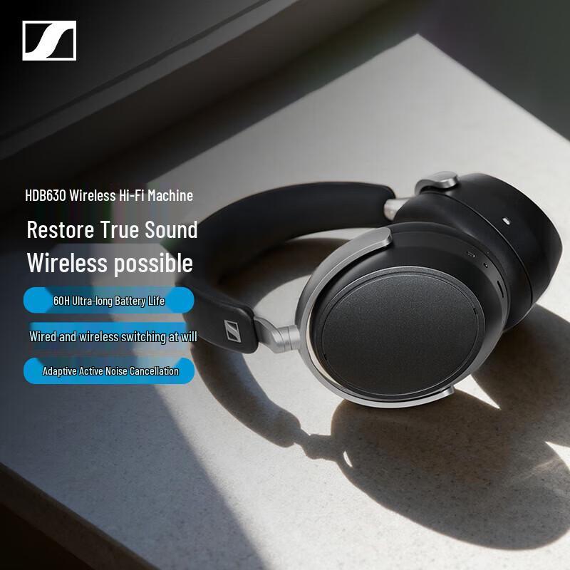 

Sennheiser HDB 630 Бездротові накладні навушники з шумозаглушенням