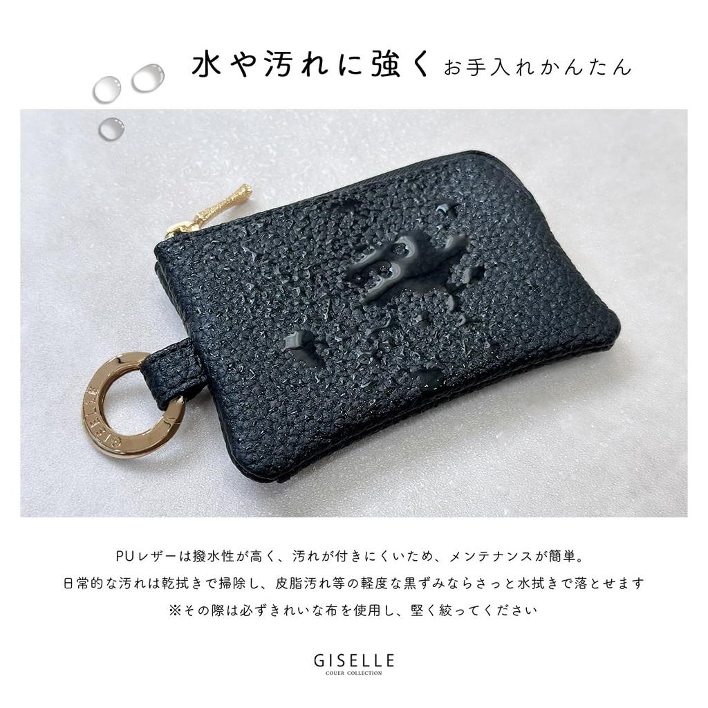Discounted Key Smart Key Miracle Carabiner Small Item Compact Card [Giselle] Case, Compatible, Ring, Pouch, Case, Case, Women's & Men's (Silver)