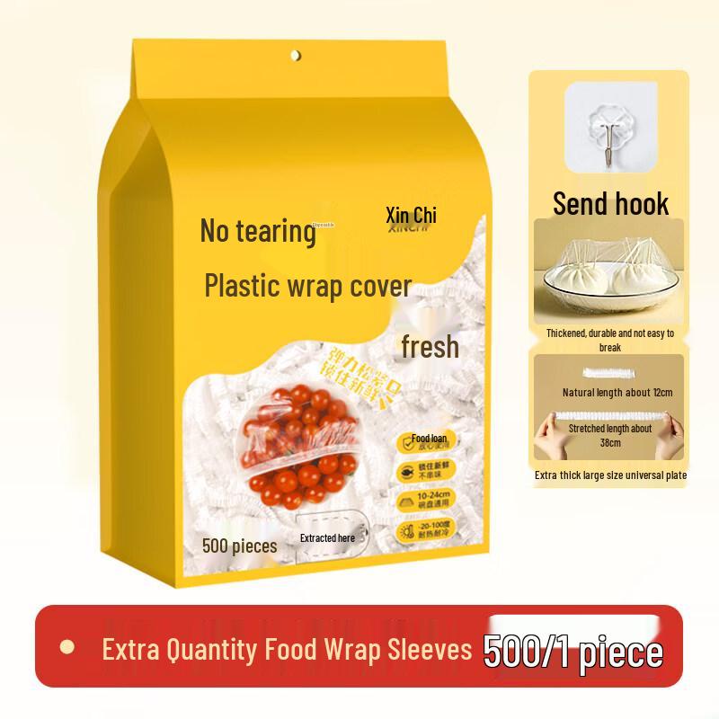 Biaoxing Wall-Mounted Disposable Food Covers Dispenser