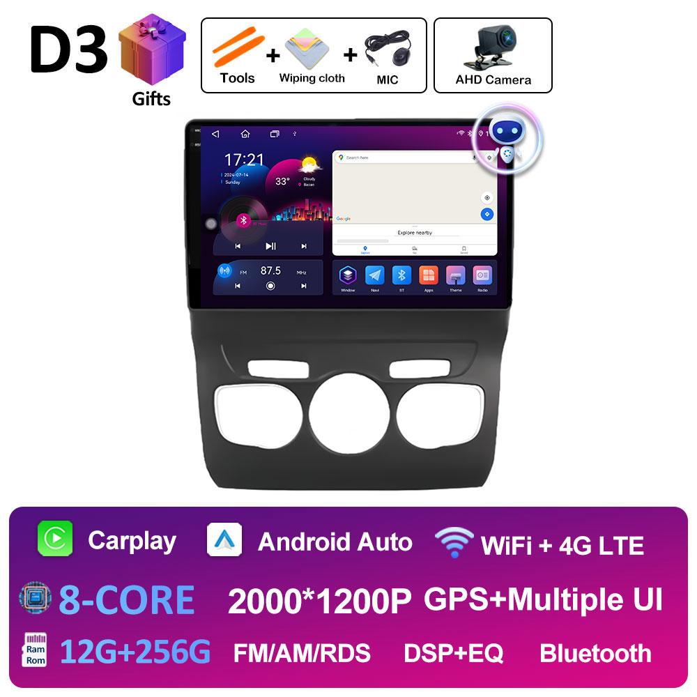 For Citroen C4 C4L DS4 2012 2013 2014 2015 2016 2017 Navigation GPS DSP Stereo Autoradio Car Radio Player QLED IPS Screen WIFI