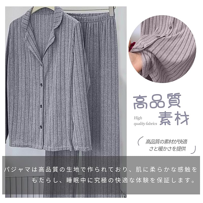 [Tiernyueth] pijamale doamnelor cu decolteu în V cu rever Deschidere frontală cu nasture Set de sus și de jos pentru șlefuire dungă mânecă lungă modă simplu Subțire