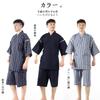 Poweforest Cotton Jinbei Loungewear Set for and Cool and Available In Men's 100% Summer, Festivals, Fireworks, More. Comfortable. M/L/LL/3L (Navy