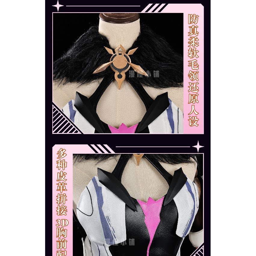 Kiana Kaslana Cosplay Costume Honkai Impact 3 Uniform Halloween Carnival Party Christmas Play Role Clothes Clothing for Women