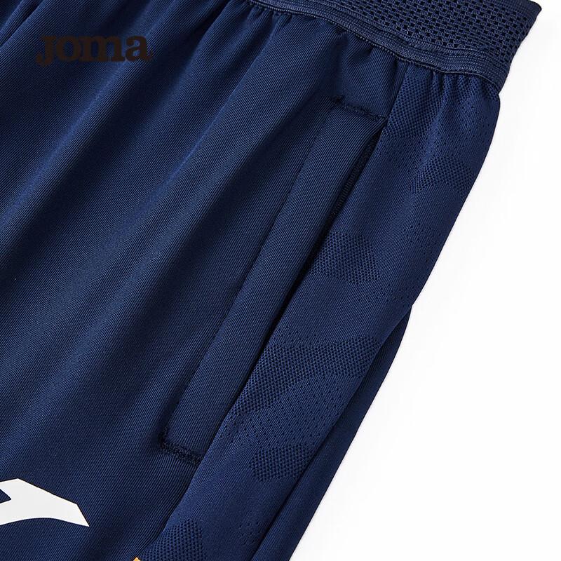 JOMA Boys' Knitted Quick-Dry Sports Training Pants