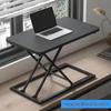 Adjustable Solid Wood Laptop Stand for Desktop and Office Desk
