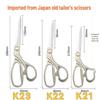 Professional Stainless Steel Alloy Scissors for Fabric, Leather, and Paper Cutting