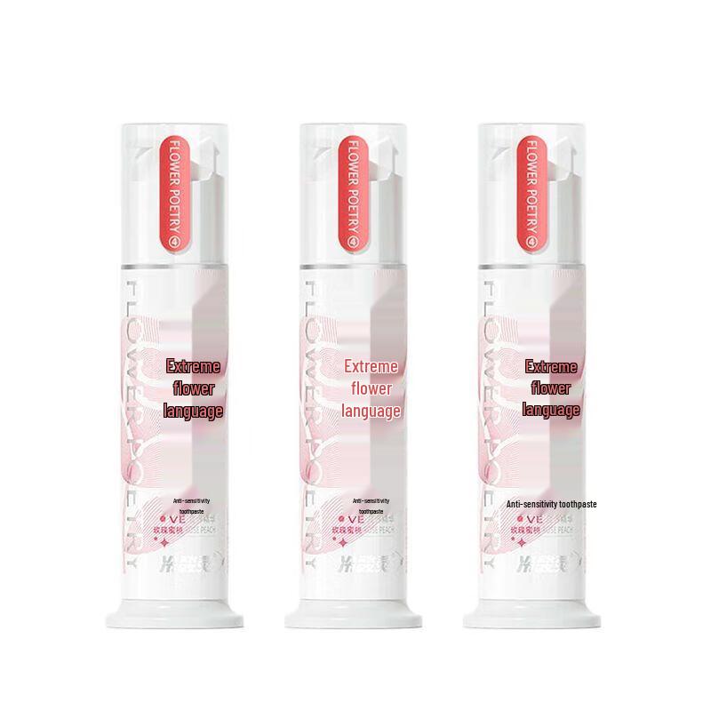 

Leng Suan Ling Extreme Floral Double Anti-Sensitivity Pump Toothpaste