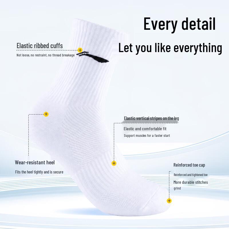 Li-Ning Unisex 3-Pack Anti-Bacterial Mid-Calf Sports Socks