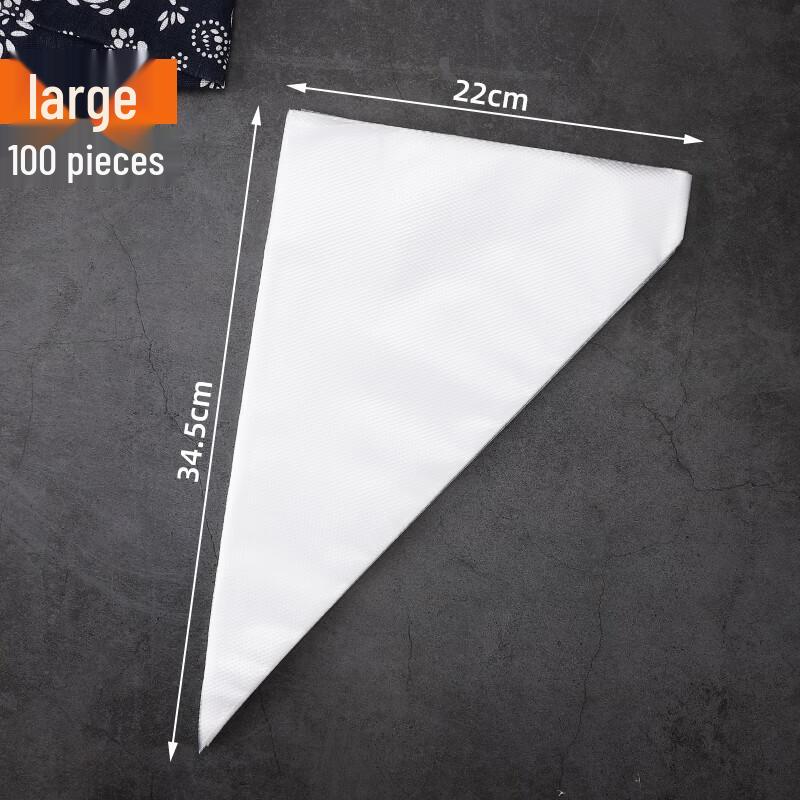 

Zhaoran Disposable Piping Bag & Nozzle Set