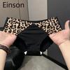 Ladies Summer Trend Fashion Sexy Lace Leopard Print Skin Comfortable Breathable Briefs Einson