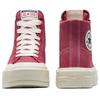 Converse Cruise Abrasion Resistant High Top Canvas Shoes Unisex Pink A12315C