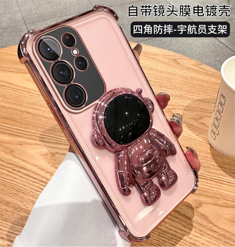 Applicable to Samsung S25Ultra electroplated tpu four-corner airbag mobile phone case A15 astronaut bracket A72 anti-drop cover