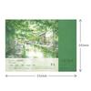 Maruman Sketchbook F4 Vif-Art Block Watercolor Paper, Medium Grain, 22 Sheets, B24VA