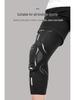 Sports Anti-Collision Basketball Knee Pads - Breathable Protective Sleeve for Cycling and Patella Support