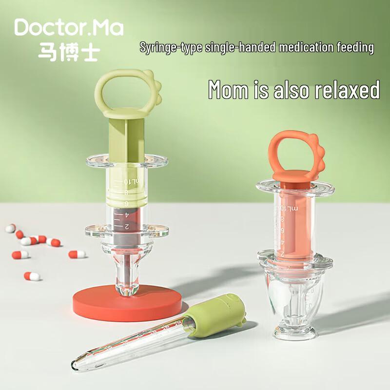 Baby Medicine Syringe Feeder with Nipple Set