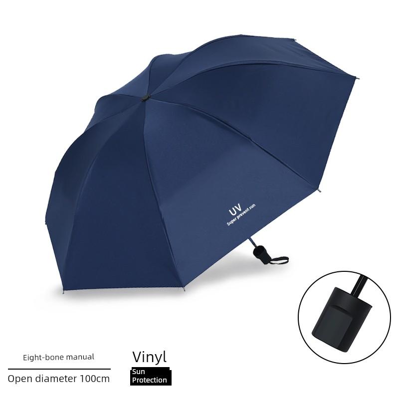 Extra-Large Foldable Rain Umbrella for Home Use, Enlarged, Thickened, Reinforced, Suitable for Three People, Dual-Use for Sun and Rain, Sun
