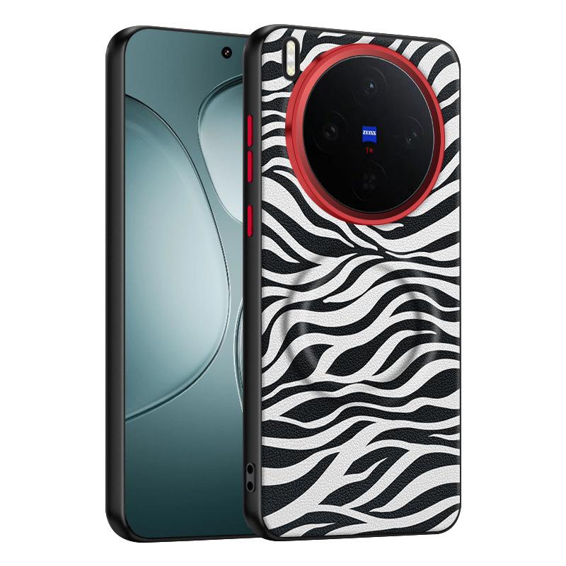For Vivo X300 X200 X200S Ultra Case Dairy Cow Zebra Leather Magnetic Suction Keys Lens Frame Anti-Fingerprint Soft Cover