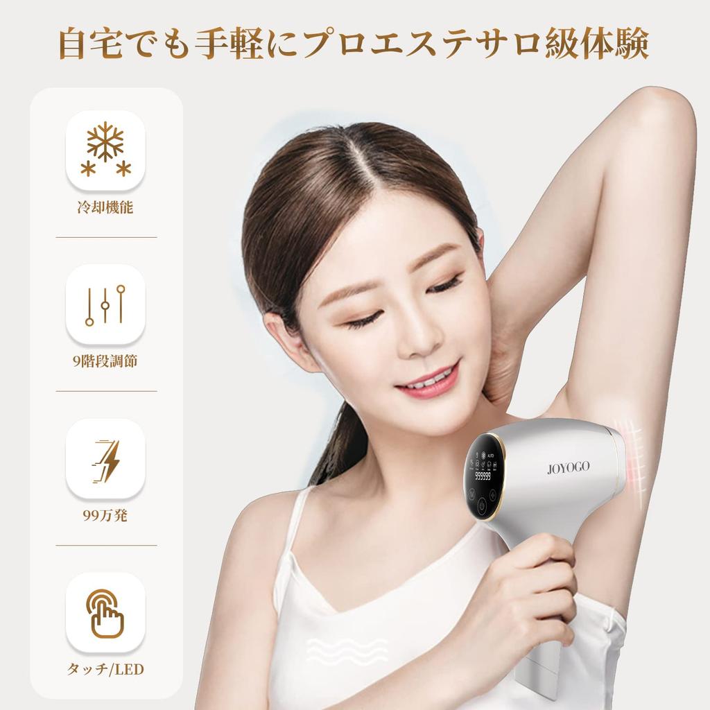 Highest Power Hair Removal Device in the JOYOGO See results in just three Get silky skin 365 days a Sapphire Hair Removal No ice packs Double lamps