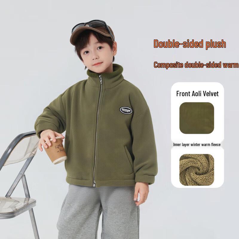 YOUYOUTONGHUA Boys  Plush Lined Winter Jacket 110 56
