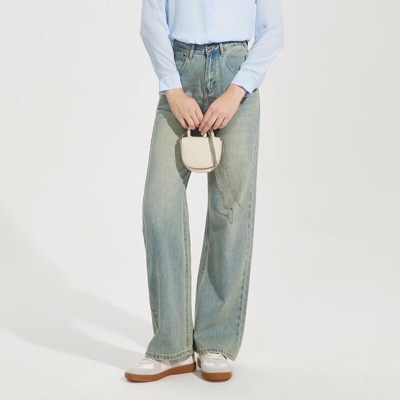 Tatou Women's High-Waist Washed Denim Jeans