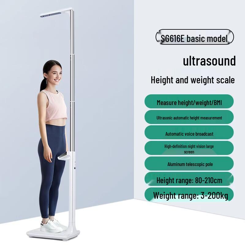 Ultrasonic Height and Weight Measurement Scale