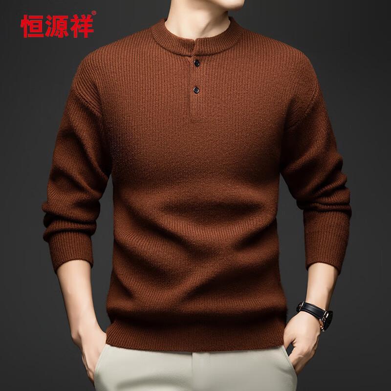 Hengyuanxiang Men's Thickened Round Neck Knit Sweater with Two Buttons