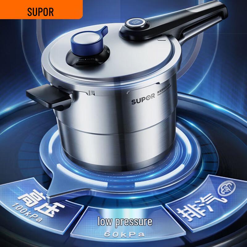 

SUPOR 304 Stainless Steel 22cm Pressure Cooker