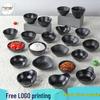 Black Matte Melamine Rice & Dipping Sauce Bowl for Restaurants, Hotels, Hot Pot, and Malatang.