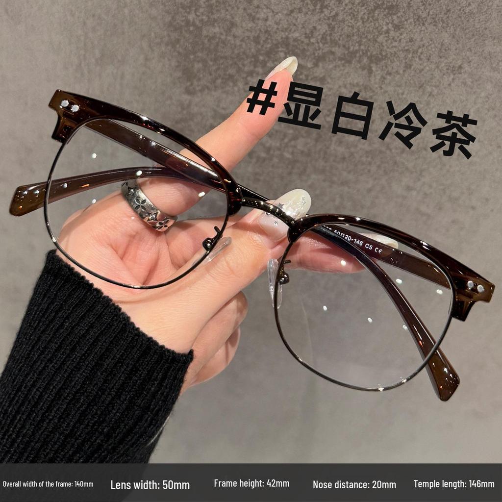 Retro Ultralight Semi-Rimless Glasses with Prescription Lenses - Fashionable & Versatile Frames for Casual or Business Wear