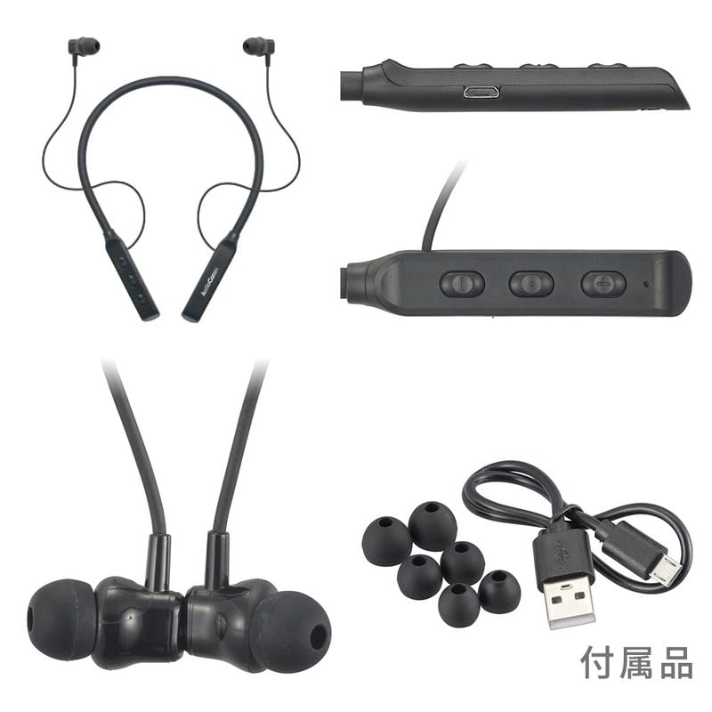 OHM Electric AudioComm Wireless Bluetooth Earphones with Neck Supports Smartphone Calls and Answering Includes Earphone OHM HP-W218N Strap, Calls,