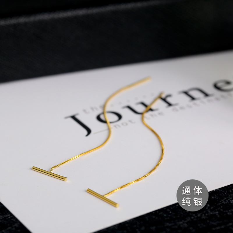 New Earrings with Straight Ear Lines, Feminine Temperament, Japanese and Korean Versions, Simple and Fashionable Chain Long Ear Accessories