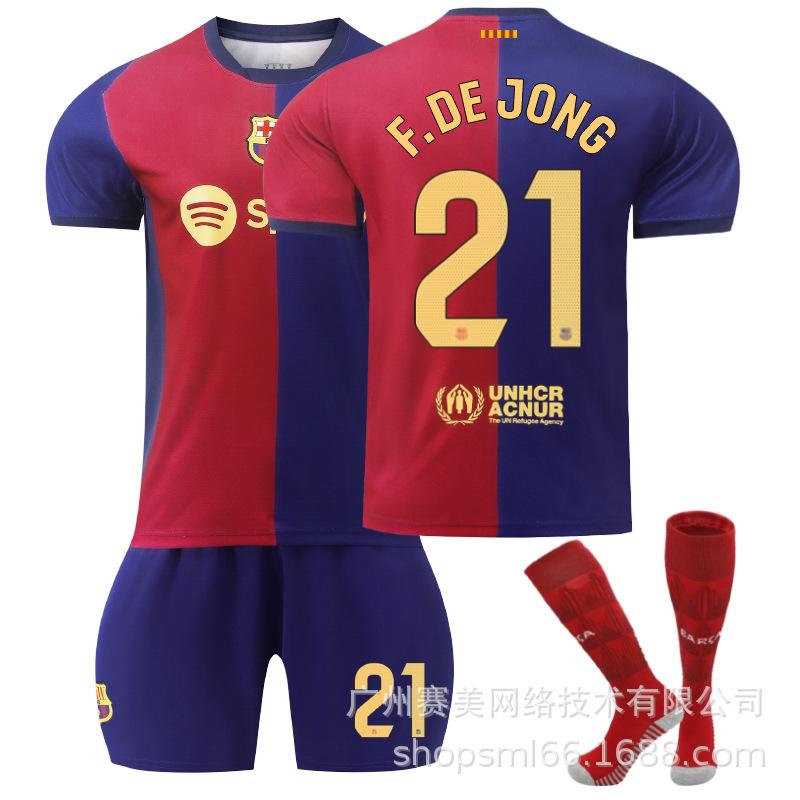 Barcelona Home Court Garvey No. Levan No. 9 Yamal No. Pedri Football Jersey Set Men
