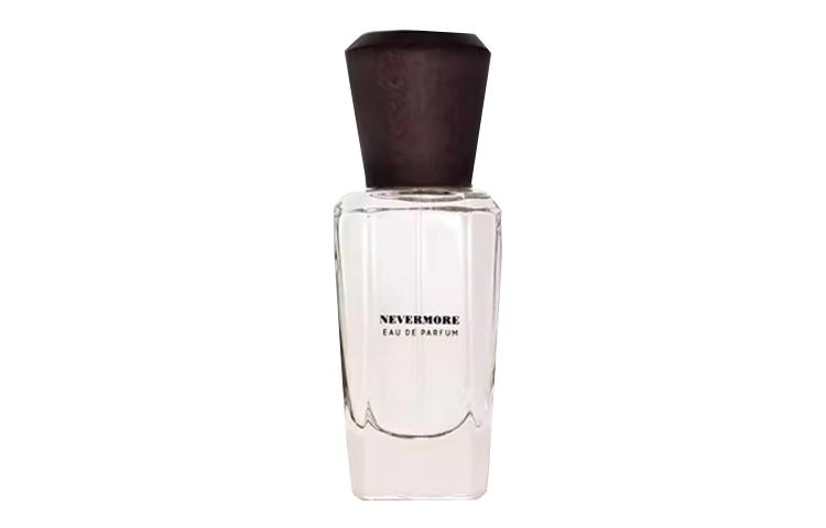 FRAPIN Humanistic Arts Irretrievable Perfumes Woody Tones Eau De Parfum EDP Cedar Amber 50ml/100ml 50ml