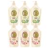 Kuyuran Body Wash Set